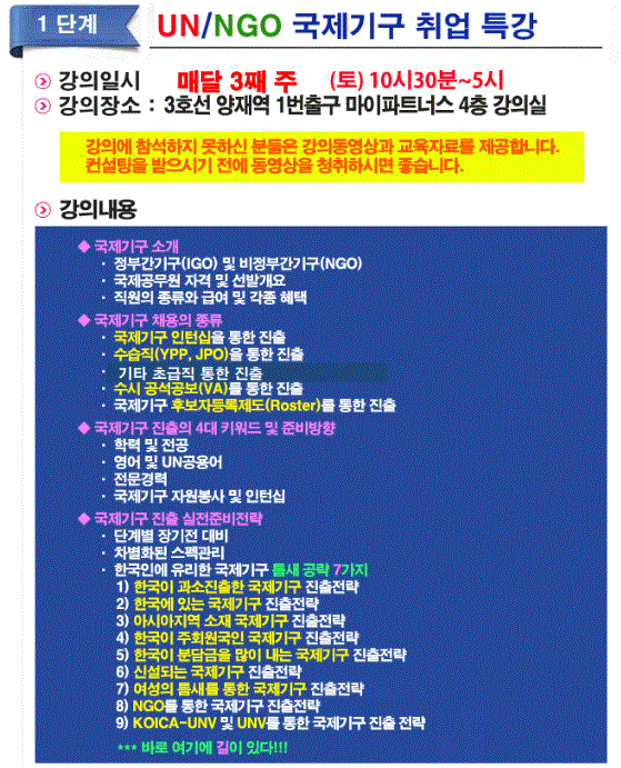 1단계.GIF