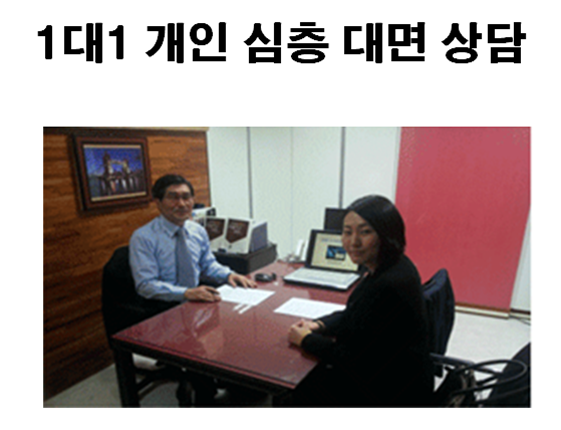 41기 특강 그림4.png