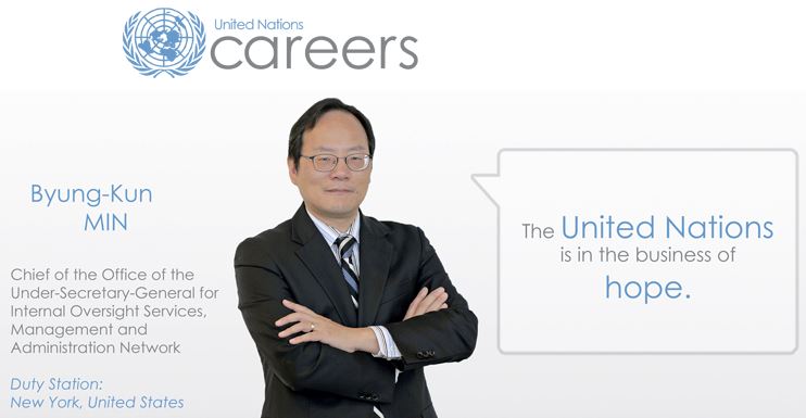 한국인 UN 근무자.JPG